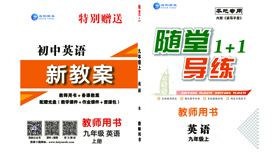 ���S��1+1�����꼉Ӣ�Z-����